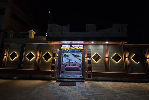 Hotel Srikhetra Palace