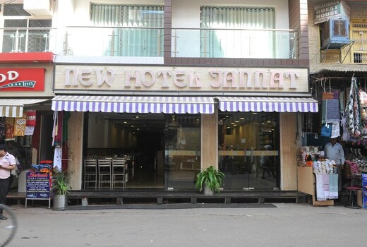 New Hotel Jannat