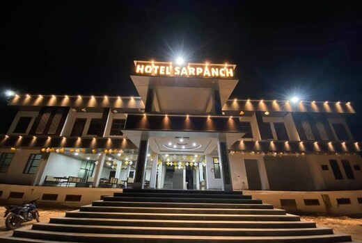 HOTEL SARPANCH