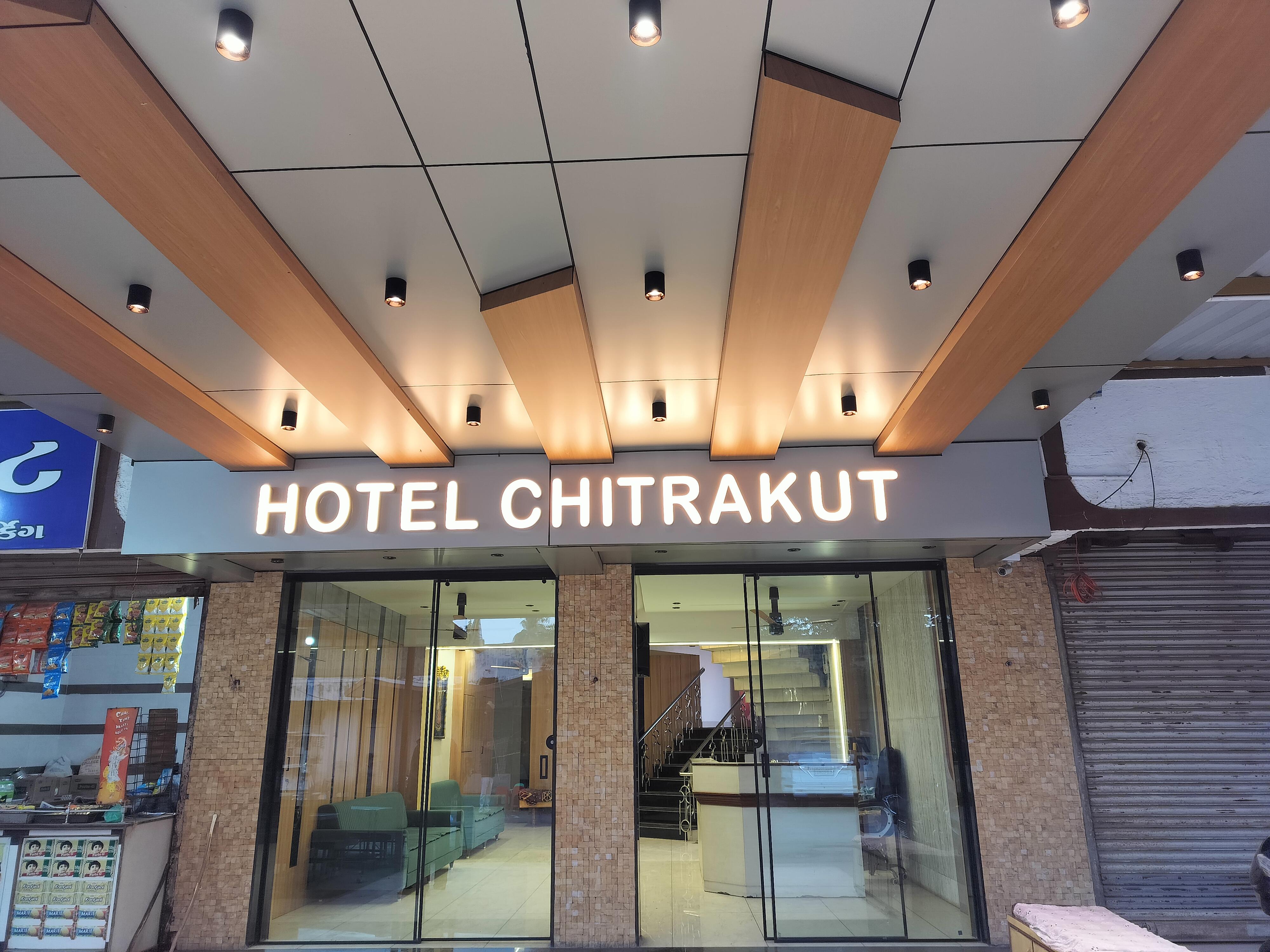 Hotel chitrakut virpur jalaram