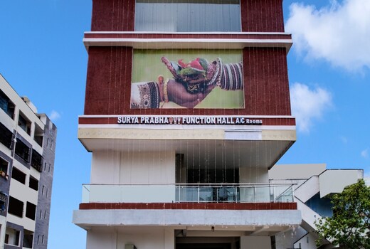 Hotel Surya Prabha Function Hall