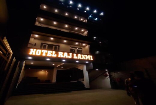 Hotel Rajlaxmi
