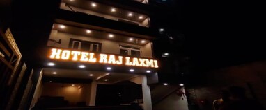 Hotel Rajlaxmi