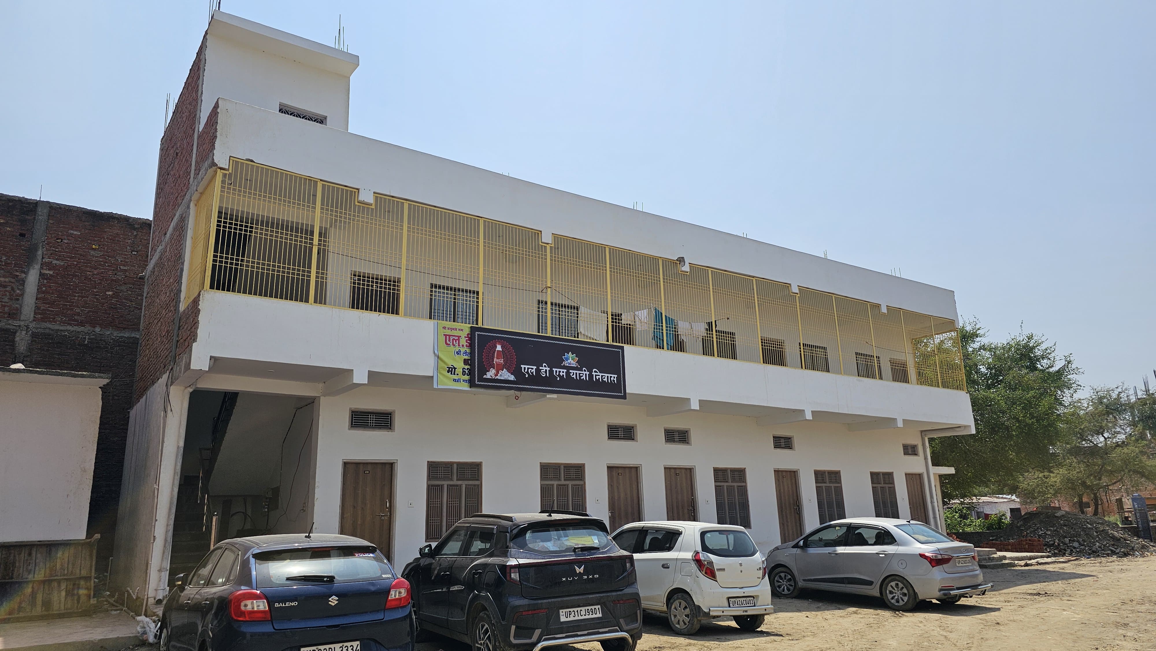 Main gallery