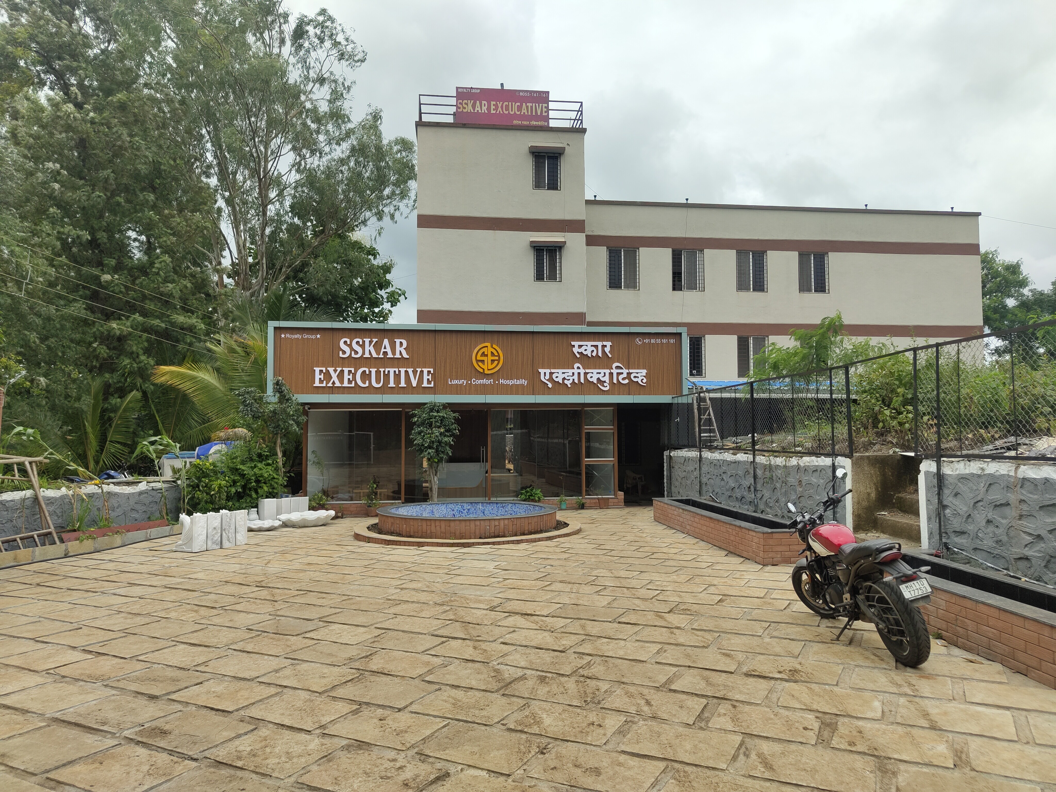 Hotel Sskar Executive