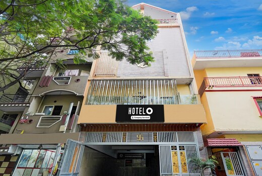 Hotel O Ramachandrapuram formerly known Nataraja Boarding & Lodging
