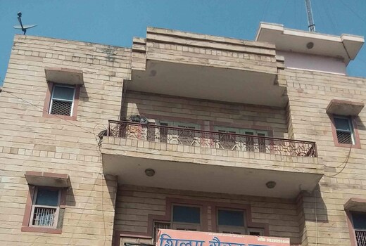 Shilpa Guest House