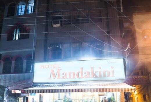 Hotel Mandakini