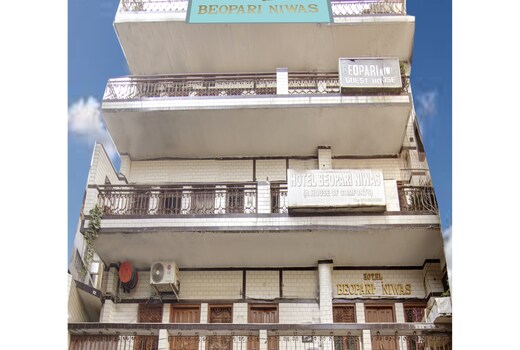 Hotel Beopari Niwas