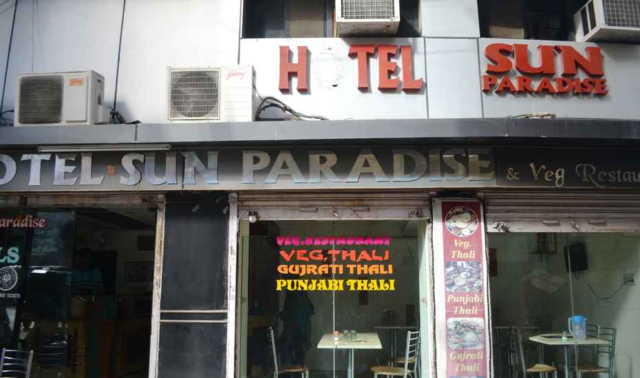 hotel sun paradise