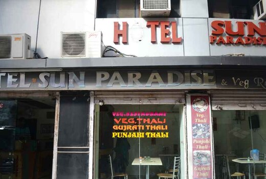 hotel sun paradise