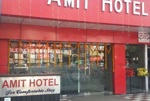 Amit Hotel