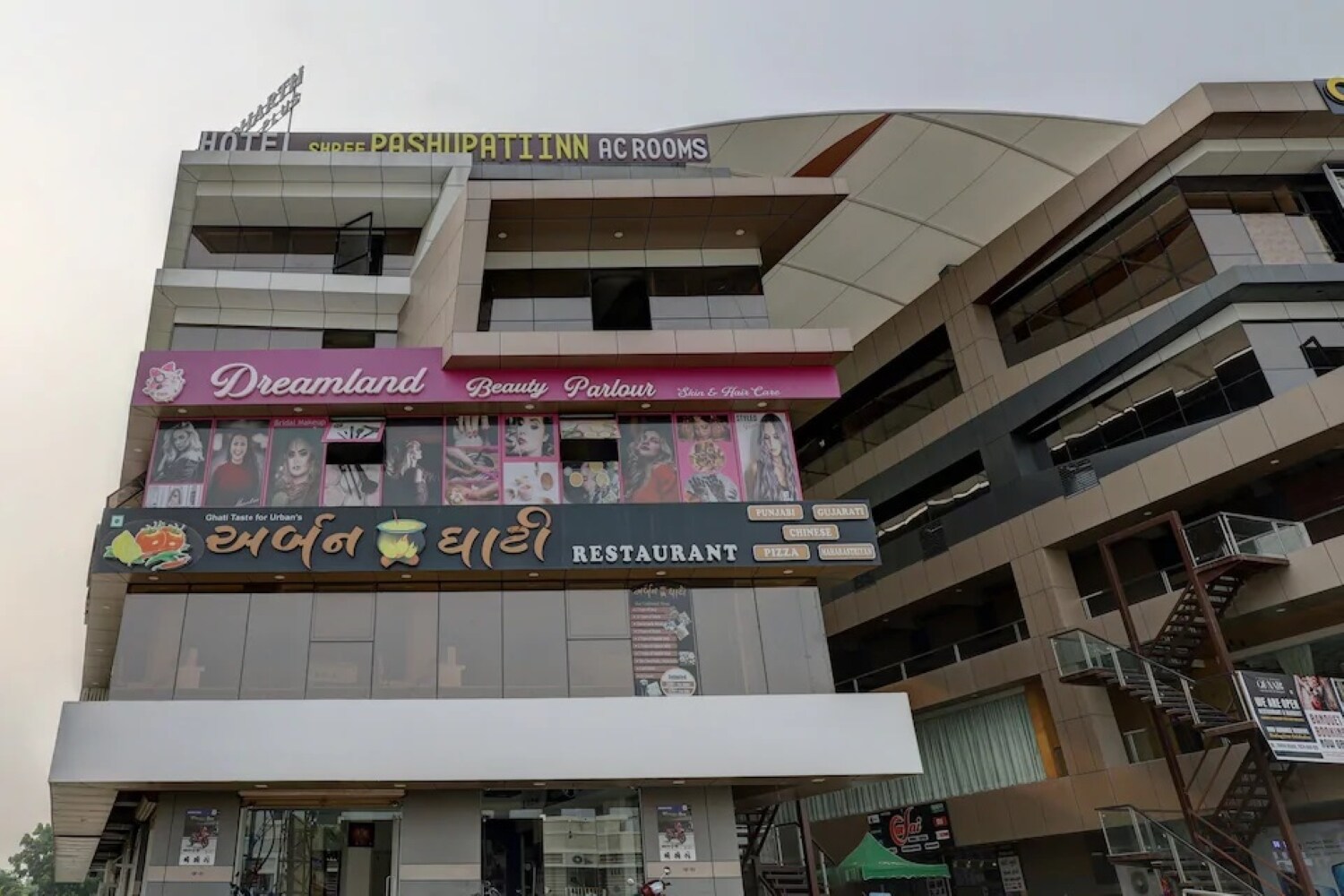 Hotel Shree Pashupati Inn