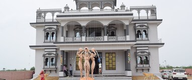 U V Resort