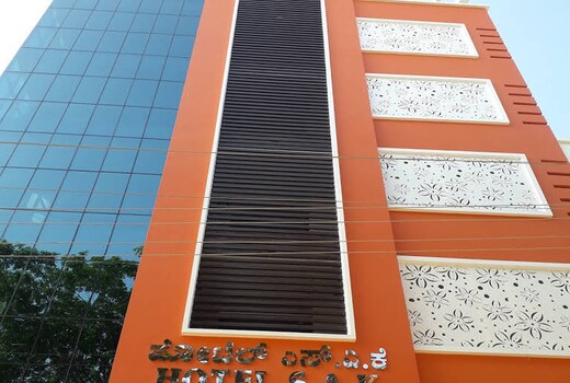 Hotel SAK
