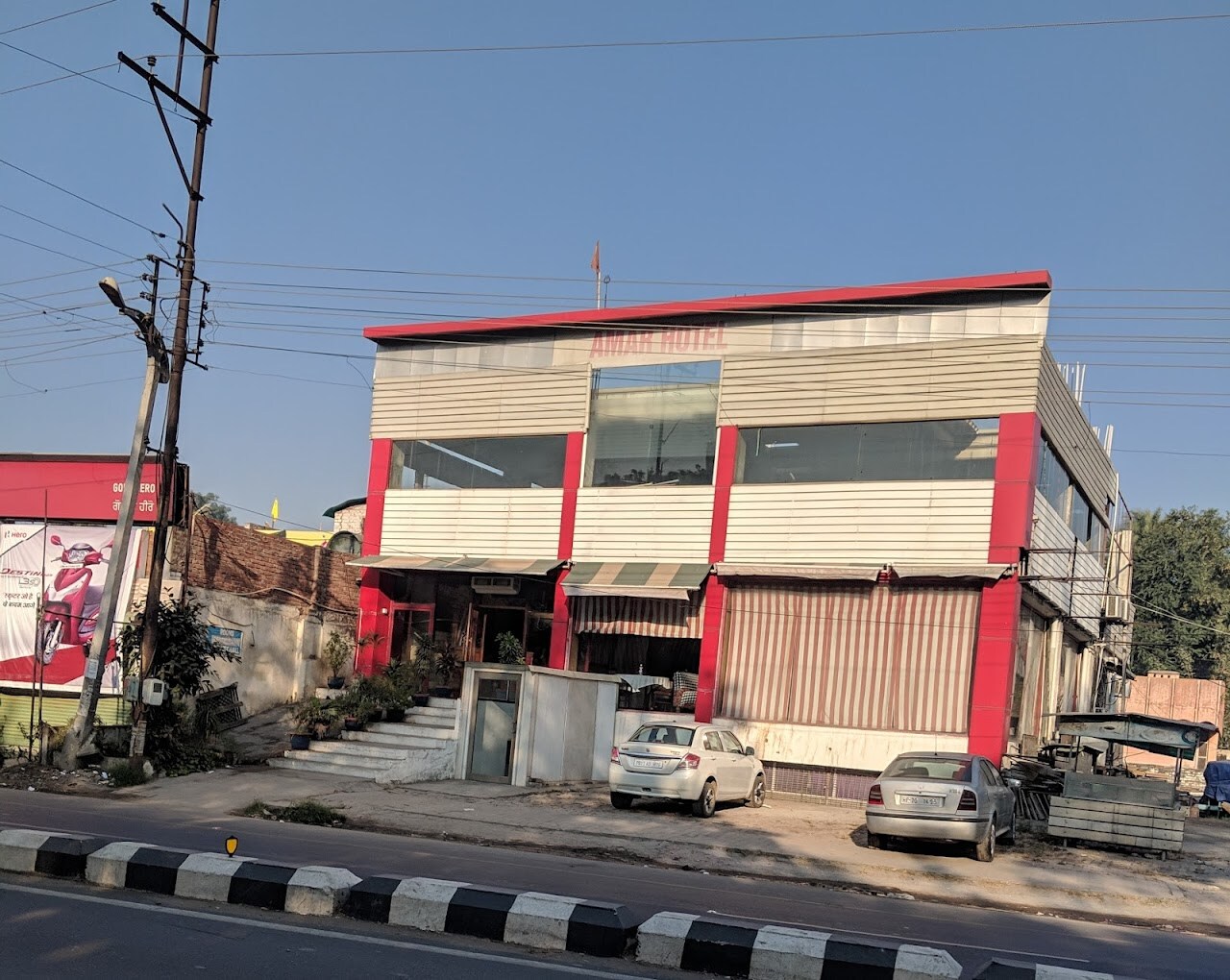 Amar Hotel By GRB