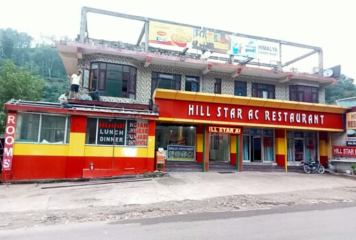 HiILL STAR