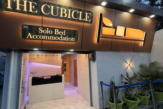 The Cubicle