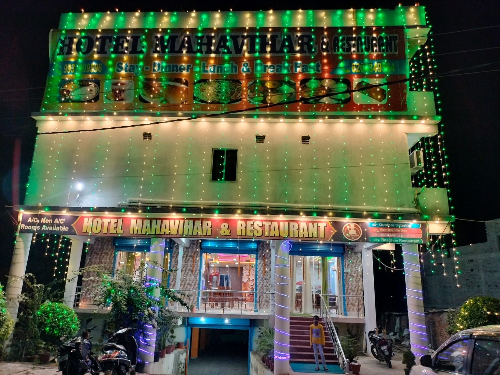 HOTEL MAHAVIHAR INTERNATIONAL RESTURENT