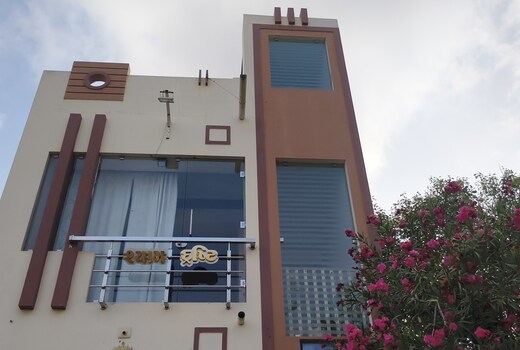 Shyam Homestay
