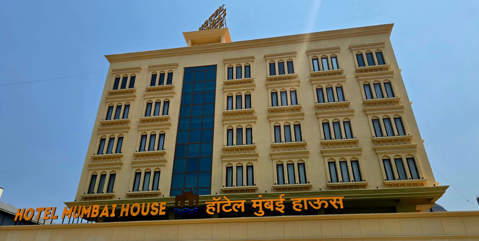 HOTEL MUMBAI HOUSE DIGHA, AIROLI