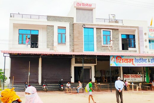 DEV PALACE