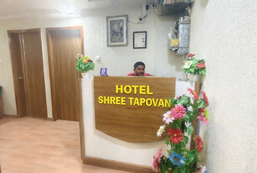 hotel shree Tapovan
