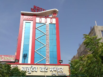 Vasudev Chat Bhandar and Restaurant