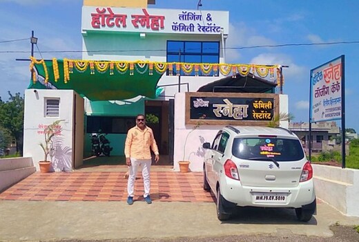 Sneha Hotel