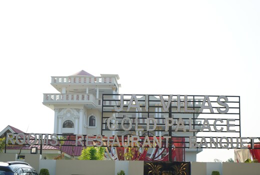 Jai Vilas Gold Palace
