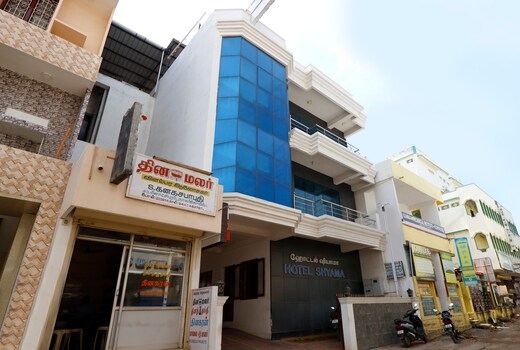 Hotel Shyama