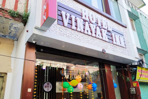 Hotel Vinayak Inn