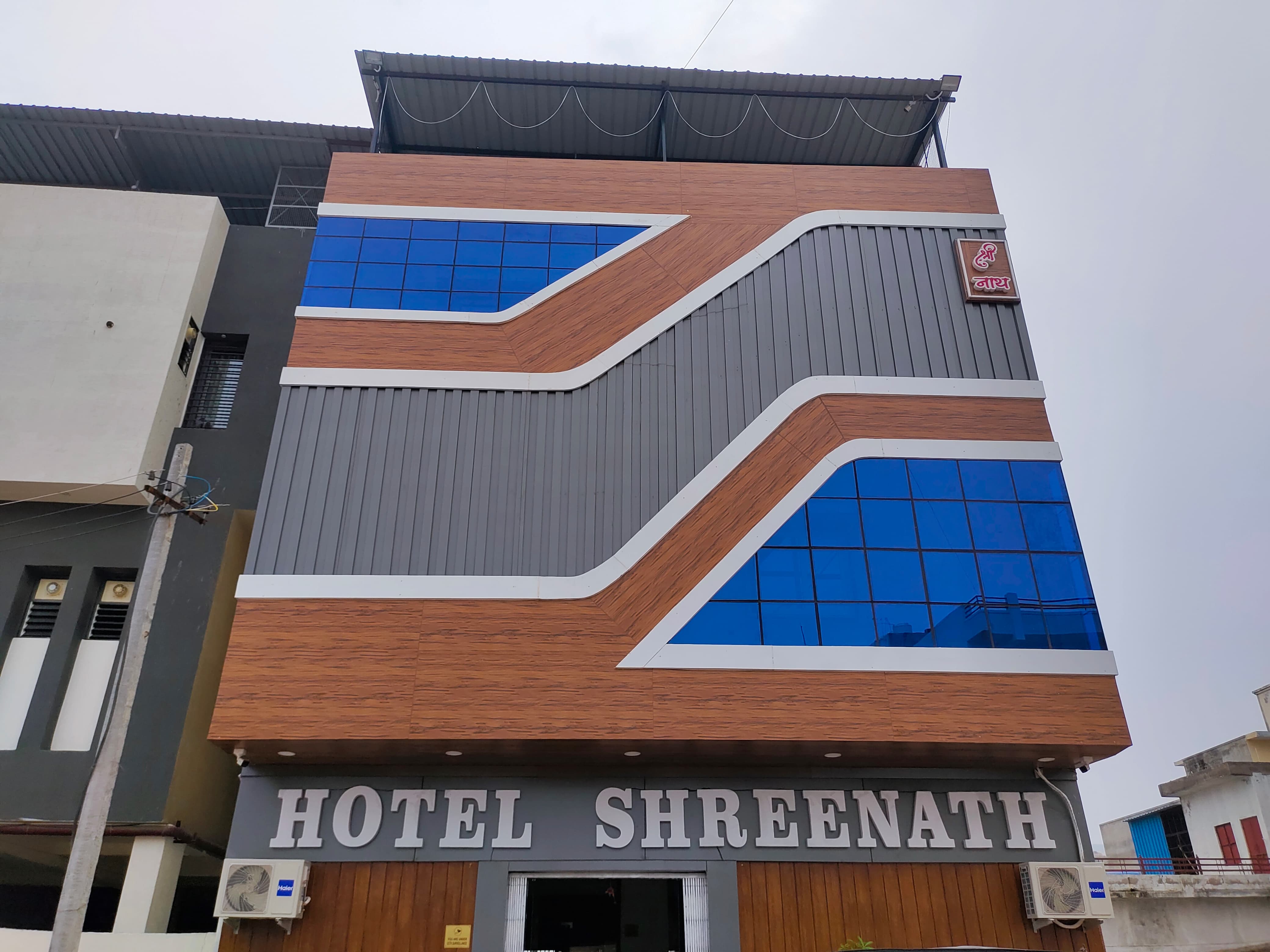 Hotel Shreenath