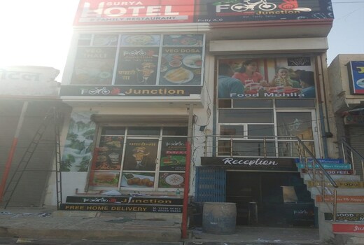 Surya Hotel & Restaurant