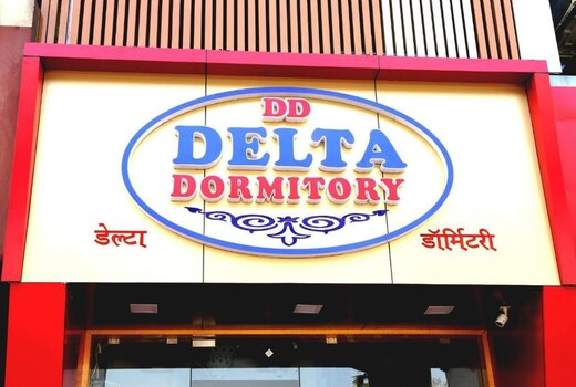 Delta Dormitory Sakinaka