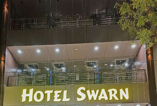 HOTEL SWARN