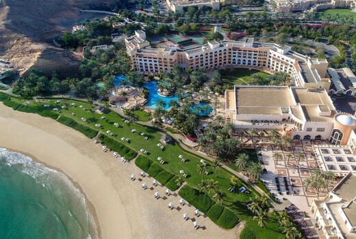 Hilton Muscat Al Bandar