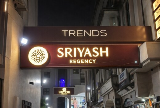Sriyash Regency by Wormwood Hotels