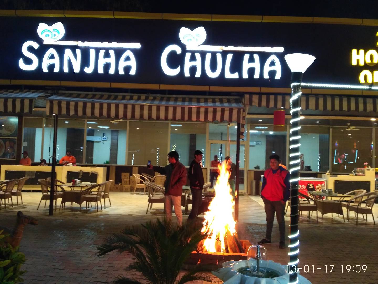 Sanjha Chulha