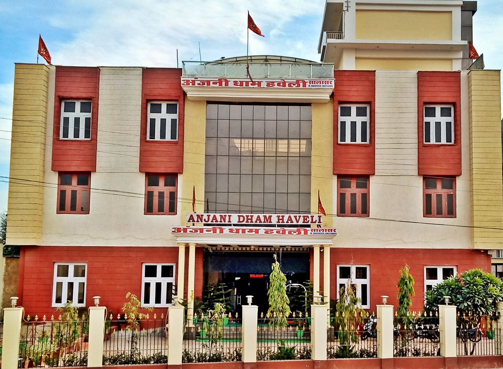 Hotel Anjani Dham Haveli