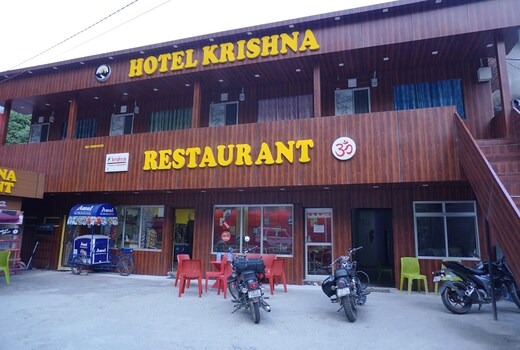 hotel krishna and restaurant