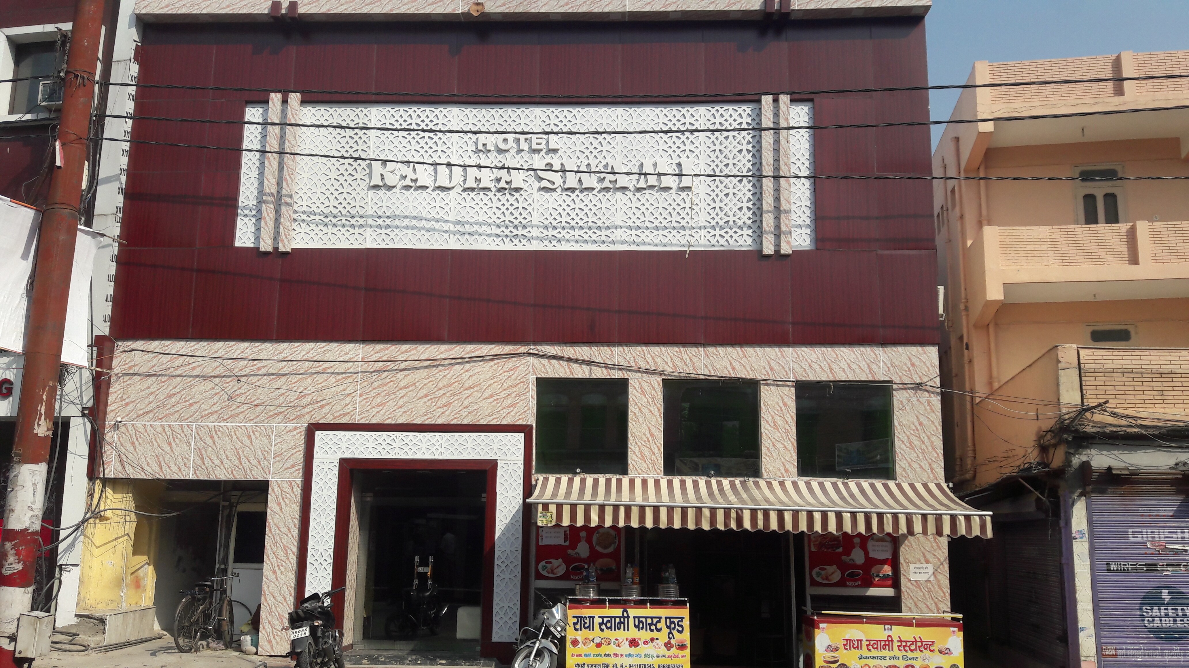 Hotel Radha Swami