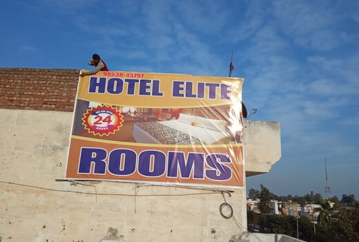 HOTEL ELITE