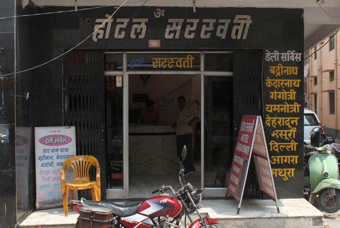 Hotel Sarswati