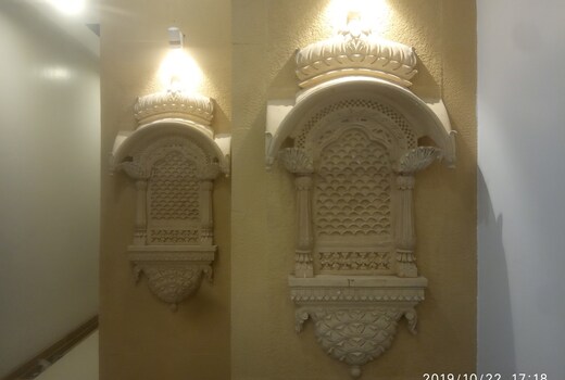 AAPNI HAVELI