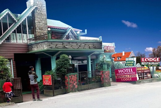 Good Morning Hotel