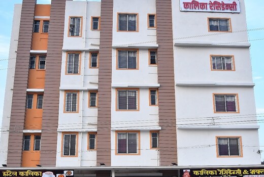 Hotel Kalika Residency