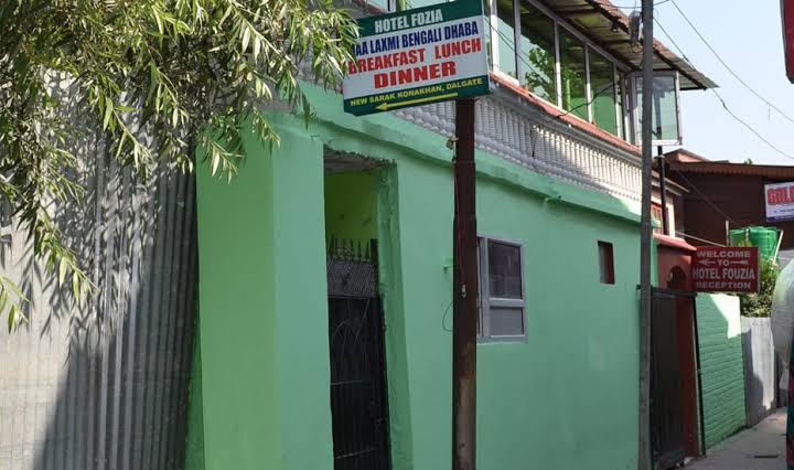 Fozia Guest House
