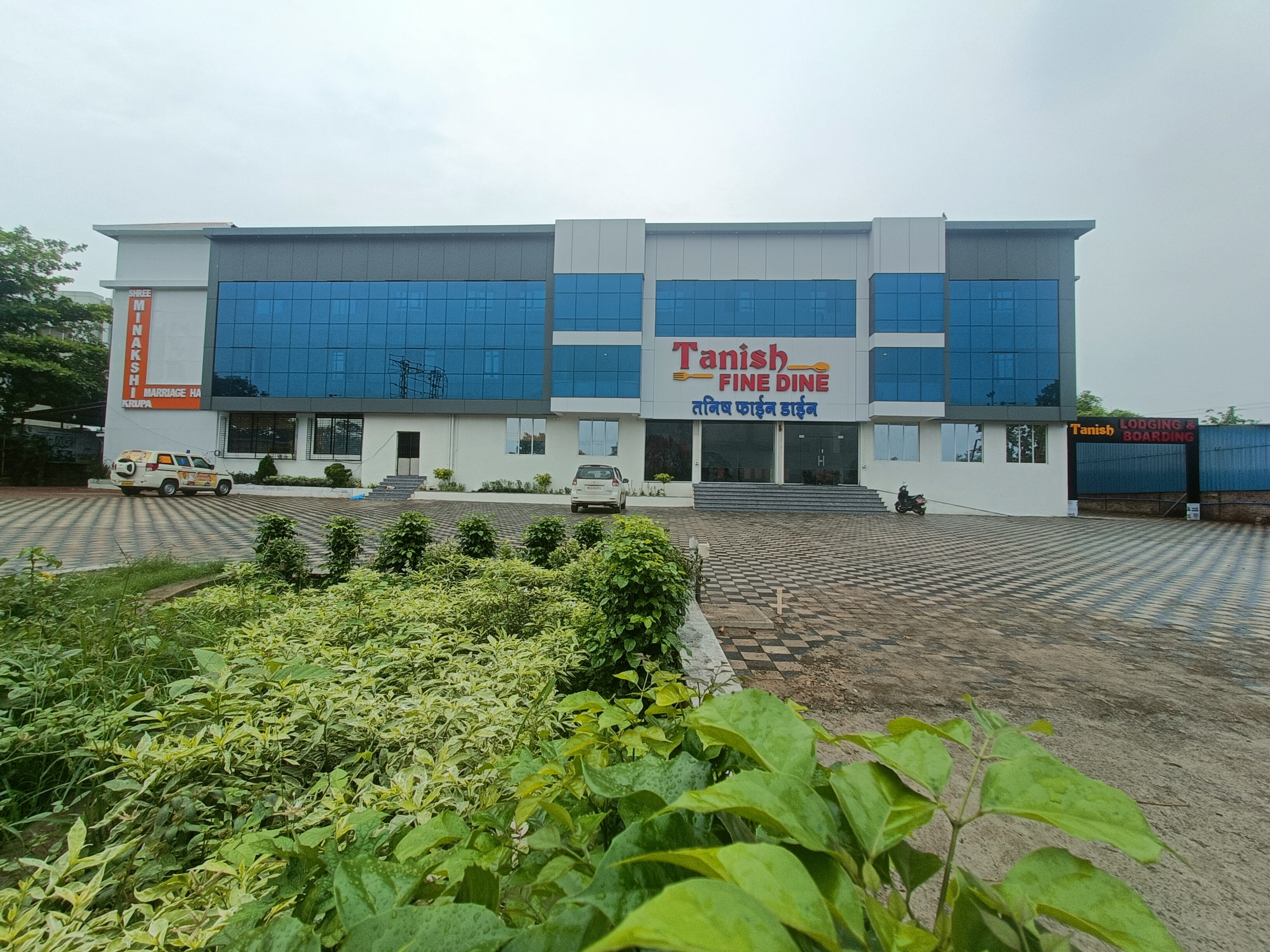 HOTEL TANISH LODGING AND BOARDING