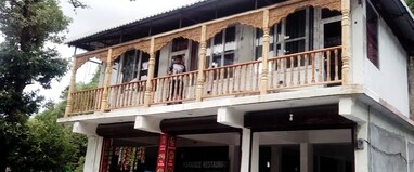 Hotel HILL PARADIZE
